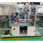 Part Unloading Machine